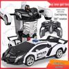 Remote Control King Kong Robot Car: One-Button Transforming Police Car, Rechargeable Electric Children's Toy Gift.