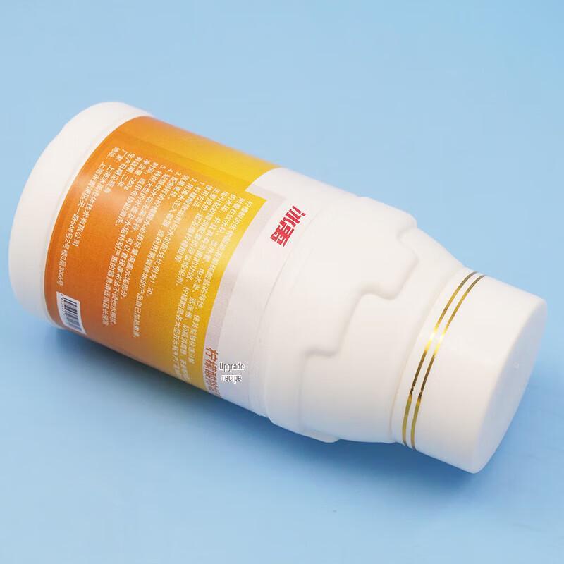 Bingyu Citric Acid Descaler for Kettles & Water Dispensers