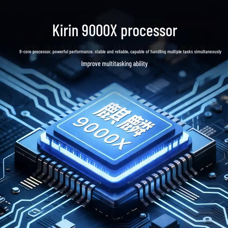 Huawei Qingyun W515y Kirin 9000X Desktop PC (CN version)