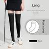 Silk Cooling Sensation High Legging Stockings Riding Socks Sports Socks Golf Stockings Leg Cover