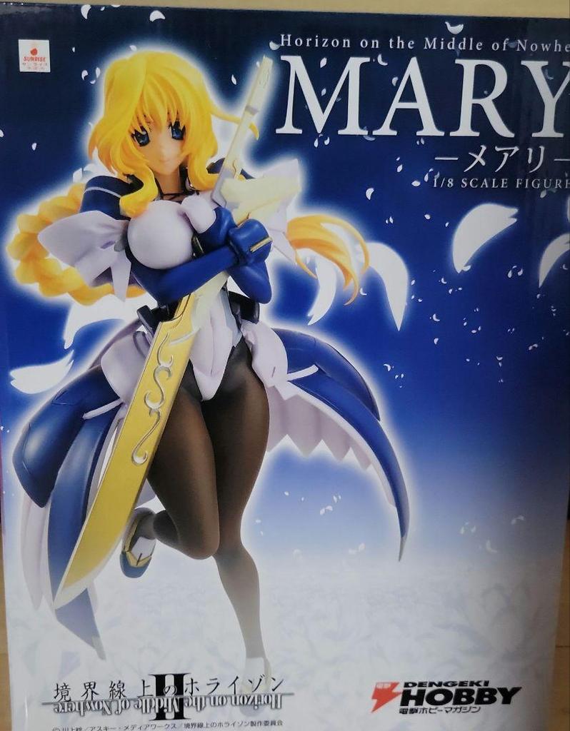 [USED] Horizon In the Middle of Nowhere Mary 1/8 Scale Complete Figure (Dengeki Shop, Dengeki Hobby…
