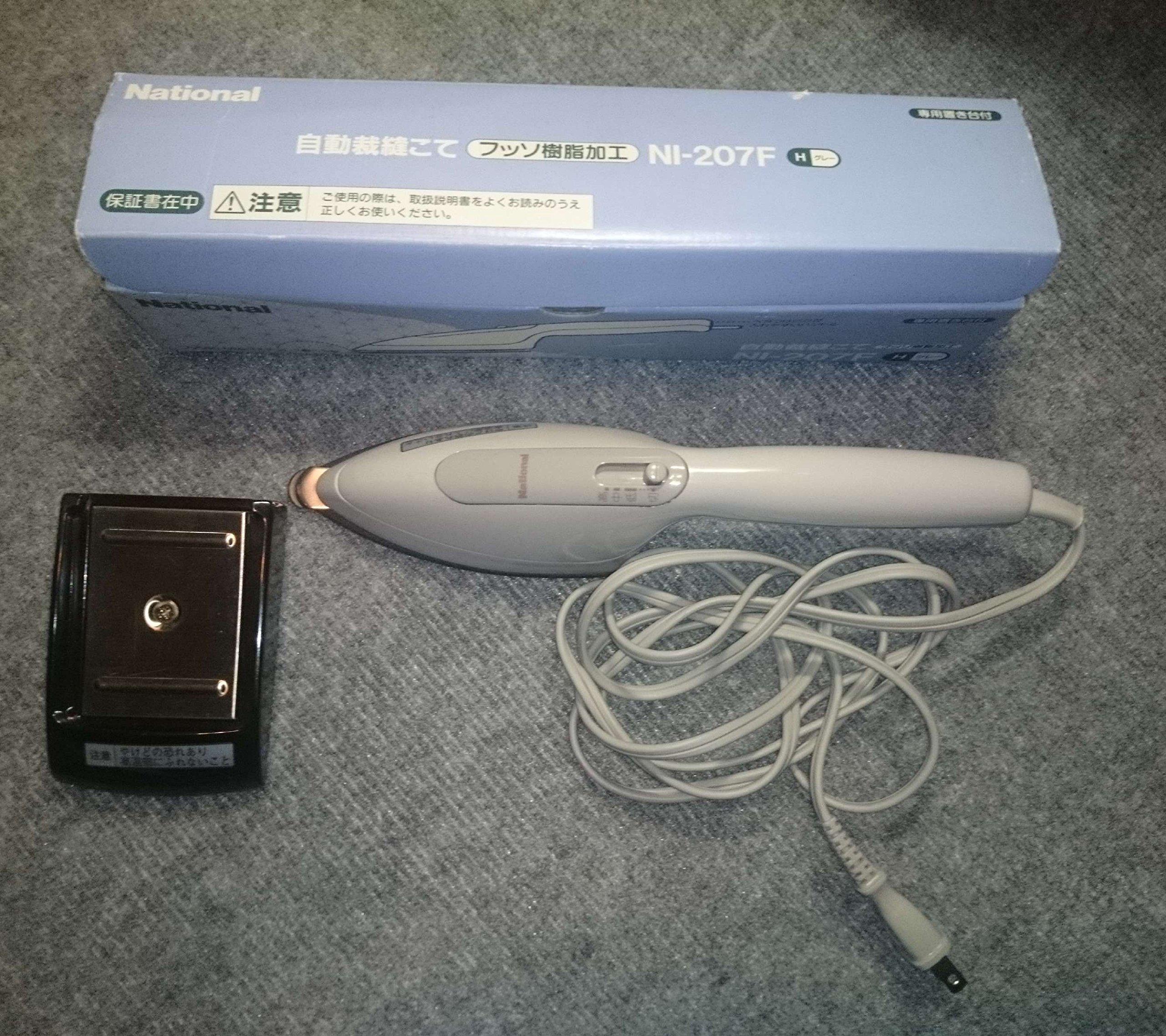 

Автоматический швейный шпатель Panasonic серый NI-207F-H серый