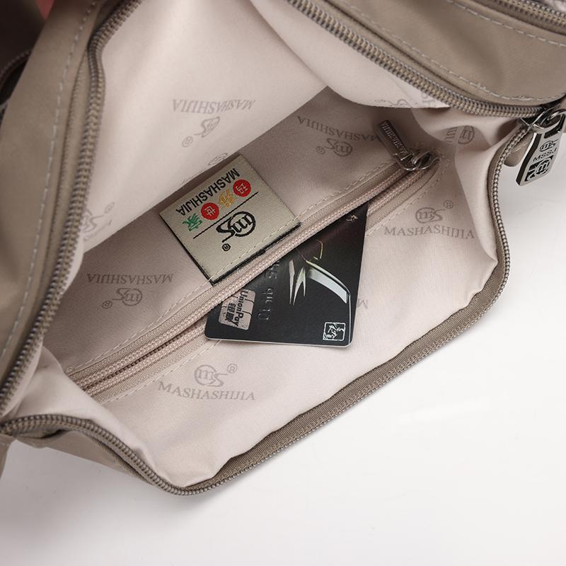 Nylon Crossbody Bag Women's Large Capacity Multi-compartment Shoulder Bag