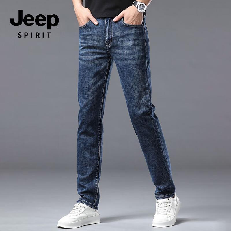 JEEP SPIRIT Men's 561 Slim Straight Fit Thin Denim Jeans