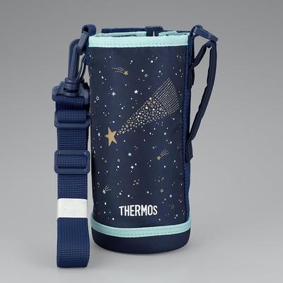 Bottiglia di ricambio per thermos con pratica custodia blu navy a 2 vie FJJ-802WF, (NB)