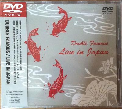 DVD DOPPELT BERÜHMT, MIYUKI HATAKEYAMA, L - Live in Japan im Mehrkanal-Acti VIAL60004 Japan Japanisch Pop/Rock Gebraucht