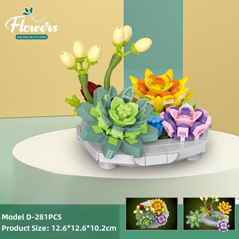 Flowers Succulents Bouquets Building Blocks Plants Succulent 3D Model Decoration DIY Mini Puzzle Assembled Children's Toy