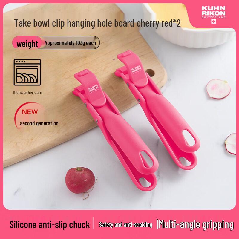Kuhn Rikon Heat-Resistant Silicone Plate & Bowl Clip