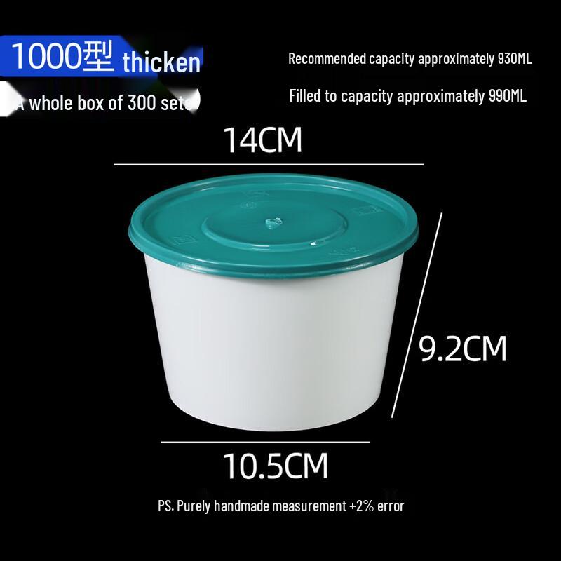 Handun Microwaveable Disposable Meal Boxes