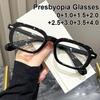 Stylish Square Frame Anti-Blue Light Presbyopia Glasses for Men High-Definition Comfort Reading Eyewear for Women 0 To +4.0