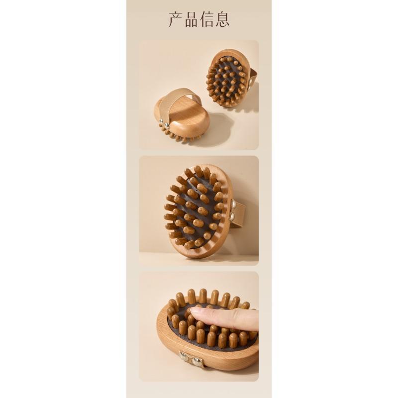 Natural Beech Wood Air Cushion Massage Comb Whole Body Meridian Brush