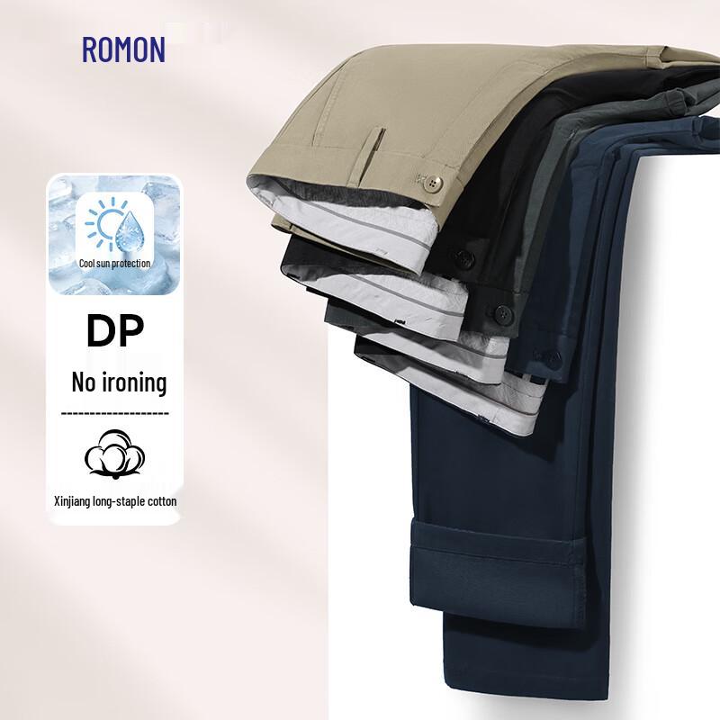 Romon Men's DP Non-Iron Straight Leg Casual Pants