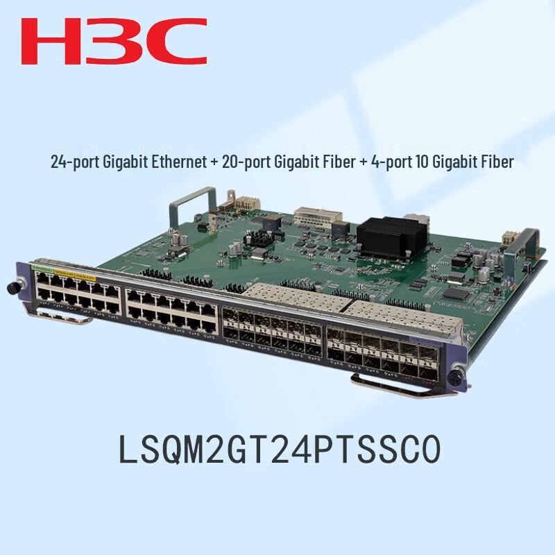 

H3C LSQM2GT24PTSSC0 24xGE RJ45, 20xGE SFP, 4x10GE SFP+ Switch Module