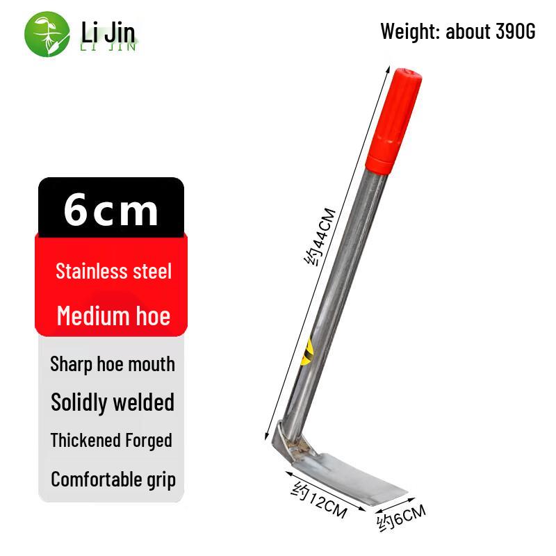 Multifunctional Household Weeding & Gardening Hoe