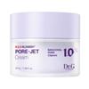 Bakuchiol Porejet Cream 50ml (Pore Lifting & Smoothing Resilience)