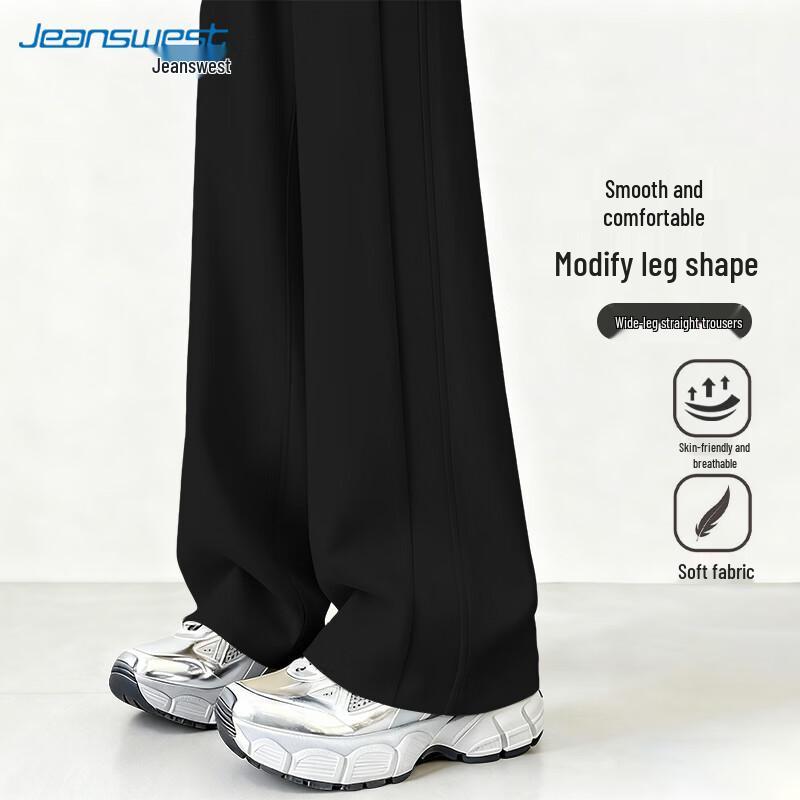 JEANSWEST Women's High-Waisted Straight Leg Casual Pants