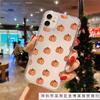 Full screen small pumpkin is suitable for Apple 16pro mobile phone case 15pro transparent 1413 airbag 12 trend 11 explosion