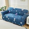 Elastic Sofa Cover All-Inclusive Cover Nordic Style Sofa Cover Non-Slip Fabric Skirt Sofa Cover
