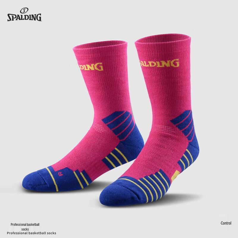 Spalding Men s Control Basketball Socks One Size (EU 39-44)
