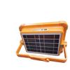 UOSU Portable Solar LED Emergency Floodlight