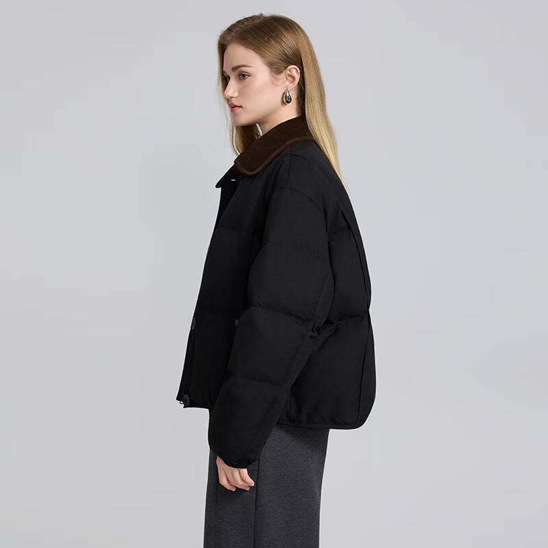 Shetu Petite Color-Block Revers Daunenjacke