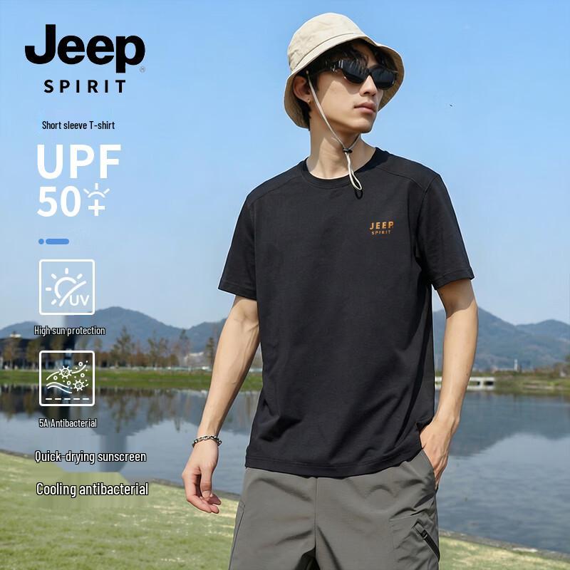 JEEP SPIRIT Men s Antibacterial Quick-Dry Cool-Touch T-Shirt XL