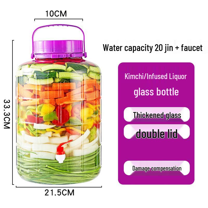 Lantuan Thickened Glass Fermentation Jars with Spigot 20 Jin (approx. 10kg)