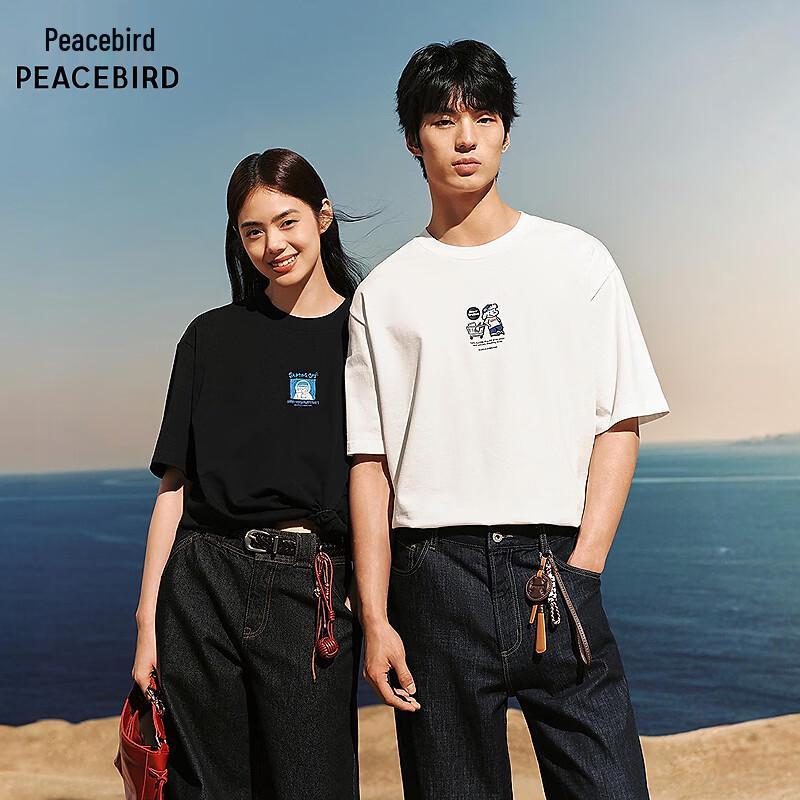 PEACEBIRD MEN Мужская футболка с коротким рукавом, вышивка  Skate Dog  XL