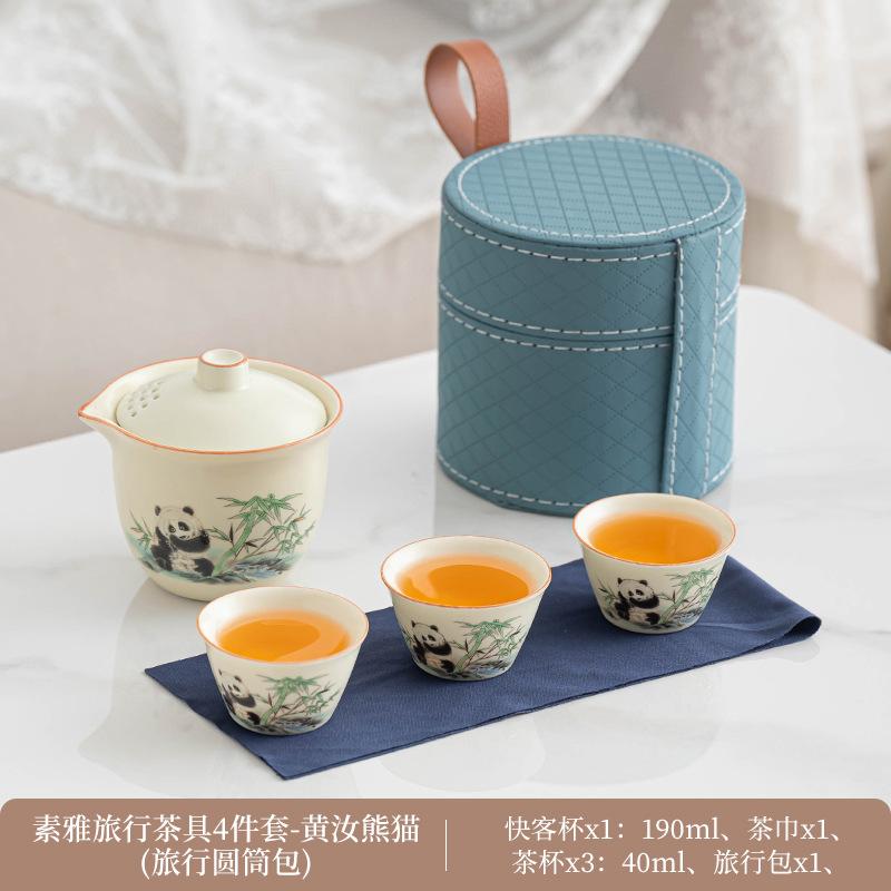 Ru Kiln Panda Tea Set New Chinese Retro Portable Tea Set One Pot Three Cups Hand Grab Pot Kung Fu Tea Set Gift