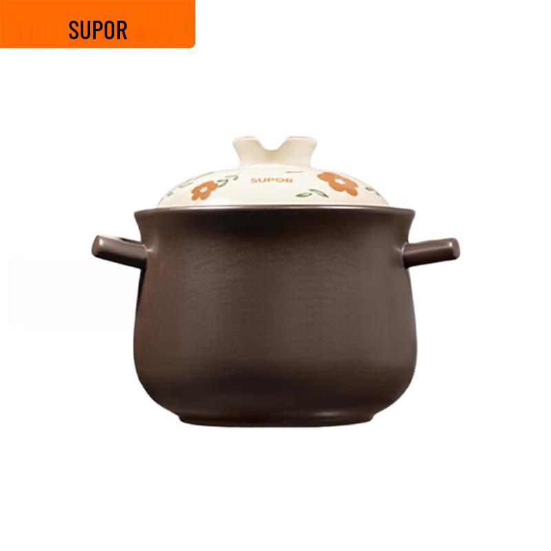

Supor Ceramic Casserole Pot