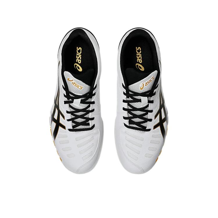 Asics Attack Excounter 2 Bílo-černé pánské tenisky 1073A002-104