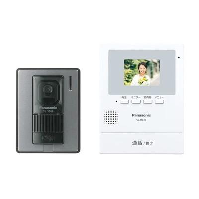 Panasonic uksefon VL-SE25XA