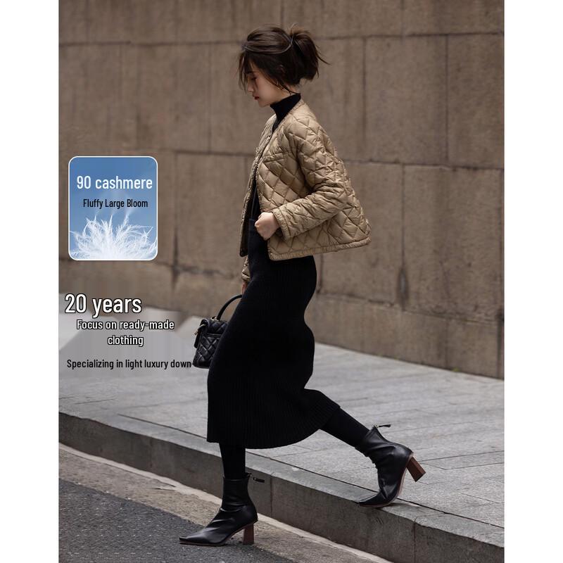 

Madeline Tweed 90% Duck Down Jacket for Women XS