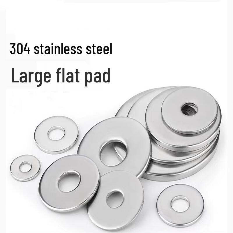 304 Stainless Steel Flat Washer