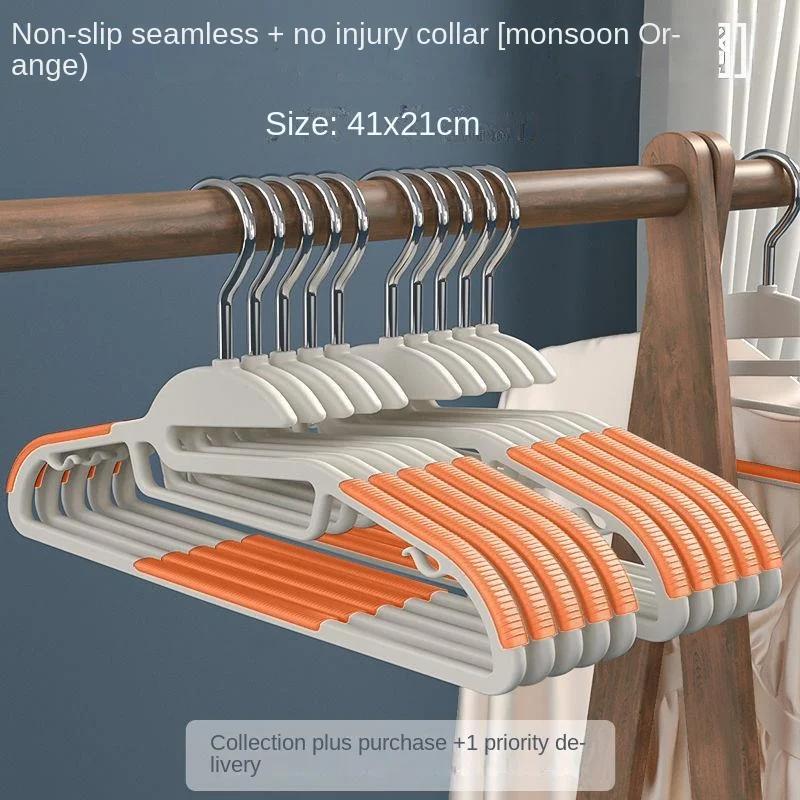 10PCS Household Anti-slip Clothes Hangers Space-saving Wardrobe Organizer for Organizing Household Special Hanging Clothes