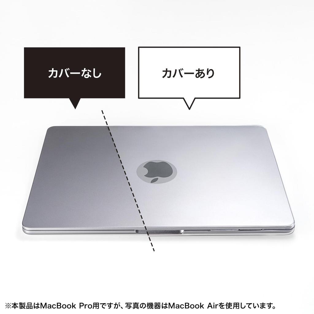 SANWA SUPPLY MacBook Pro Hartschale (mit Stand) IN-CMACP1401CL