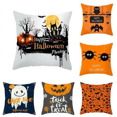 Poszewka na poduszkę o tematyce Halloween Samochód Biuro Salon Sofa Dekoracja Lampion z dyni Halloween Poszewka na poduszkę