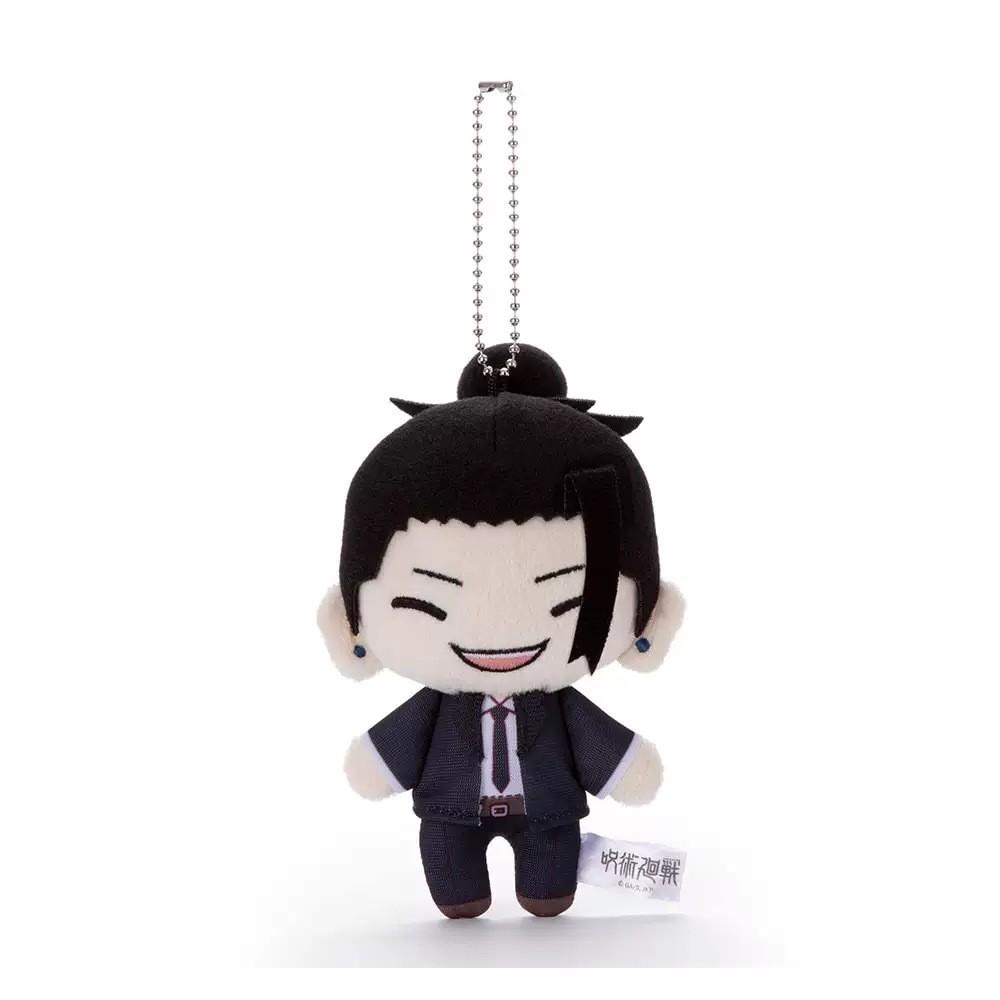 Jujutsu Geto Kaisen Suguru Gojo Satoru Plush Toy Keychain Pendant Gift Kids
