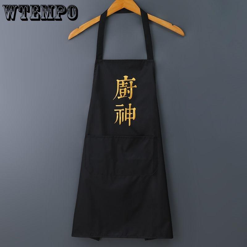 Waterproof Household Kitchen Cooking and Housework Apron Women's Anti-oil Stain Adult Work Men's and Women's Waist Overalls