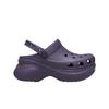 Bae Clog Comfortable Simple Clogs Women Clogs Purple 206302-5CI