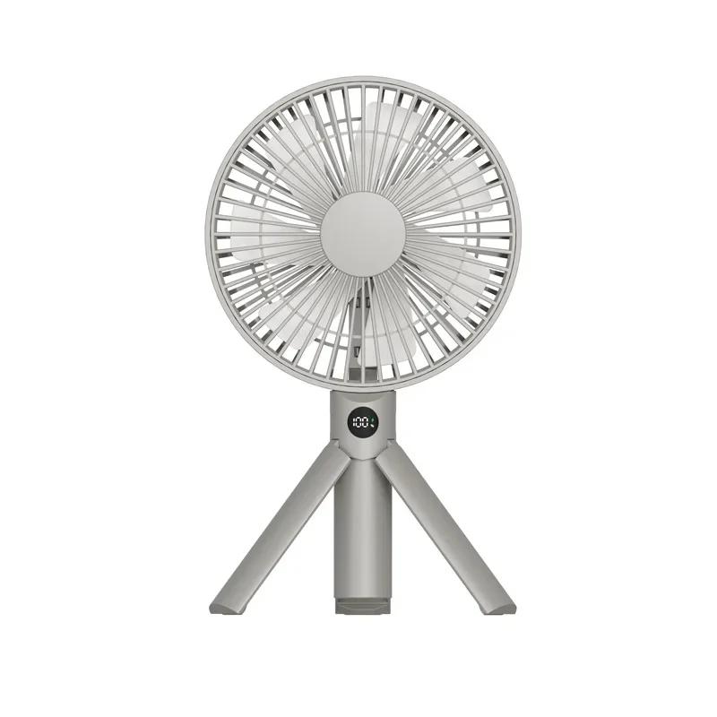 Portable Handheld Rechargeable Fan Foldable Tripod Fans Multifunctional Camping Blower for Outdoor Desktop Use/Tent Ceiling хаки