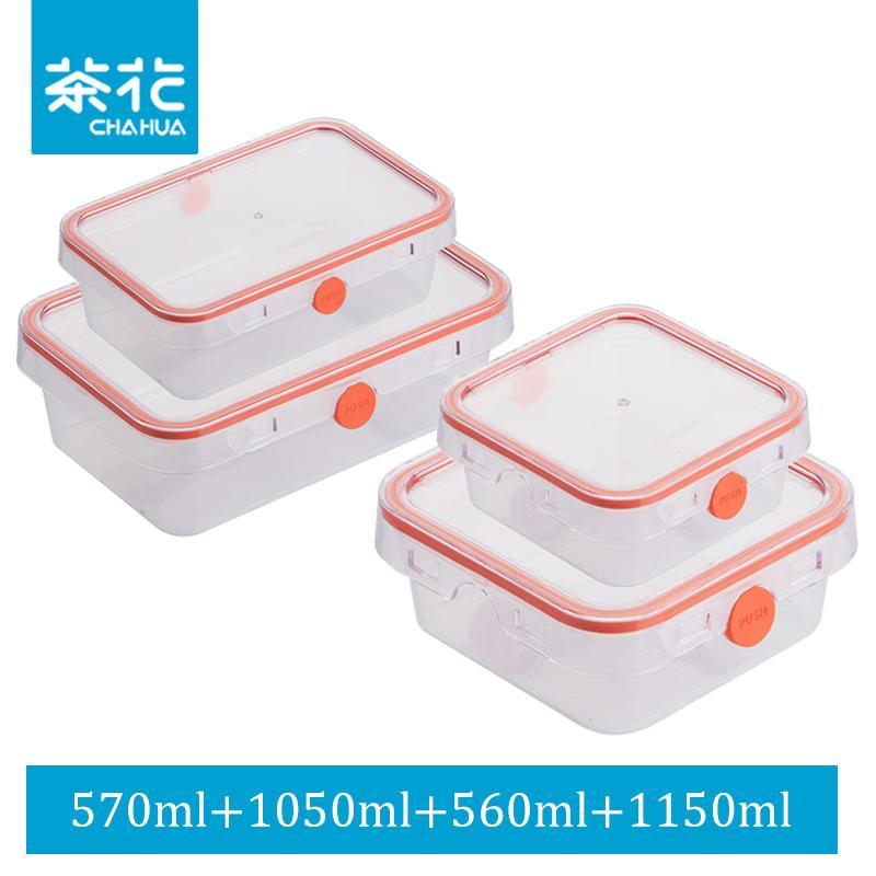 Camellia 4-Piece Plastic Food Storage Container Set