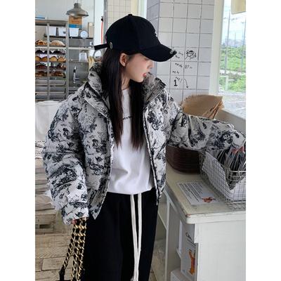 New Cotton-padded Clothes Women's Winter Short Loose Thickened Small Jacket Trendy Fashion Cotton-padded Jacket