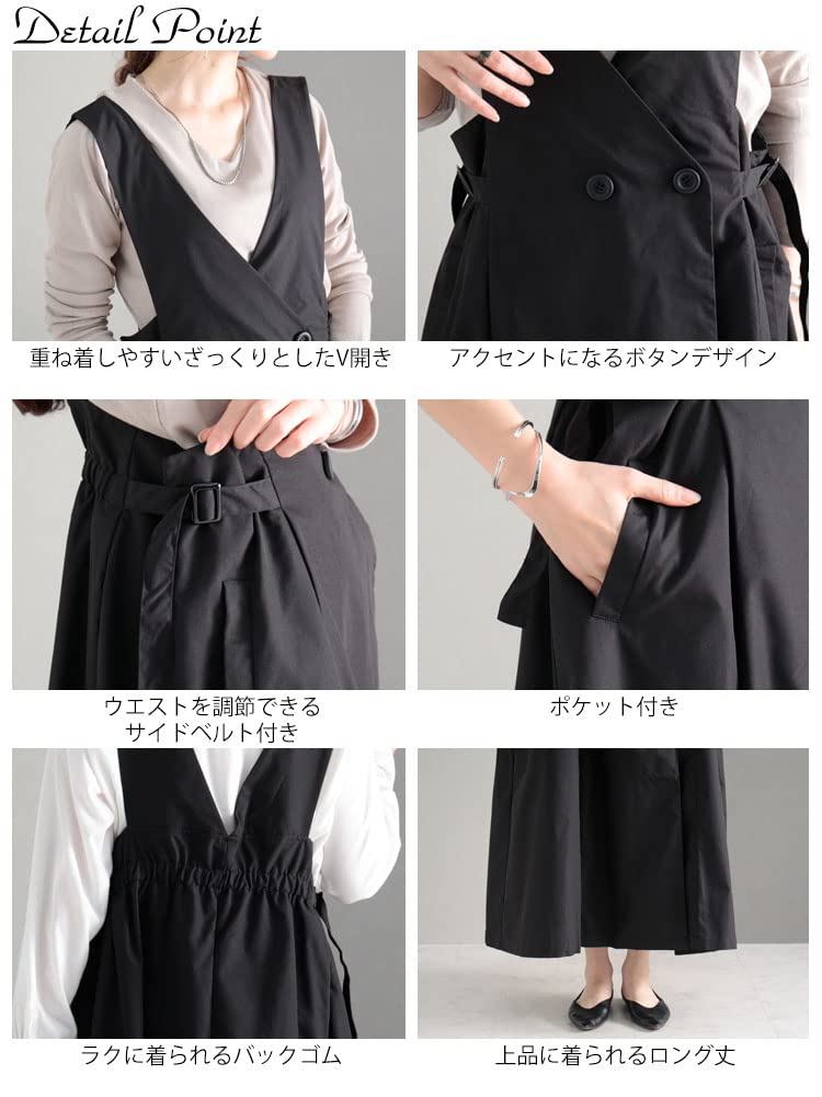 Gold Japan Plus Size Jumper Long Long Jumper Size Black Women's Dress, Skirt, Dress, Sleeves, Skirt, Nw-22030, 4L,
