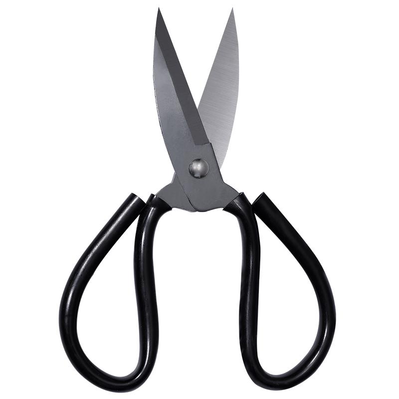 Buy 21cm Very Sharp Professional Tailor Scissors Embroidery Sewing