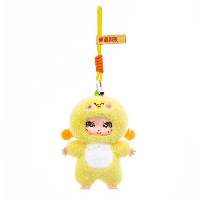 

Новая плюшевая кукла с резиновым лицом, креативная модная игрушка, плюшевый кулон, игрушки, подарок на день рождения ребенка 15cm [0.08kg]