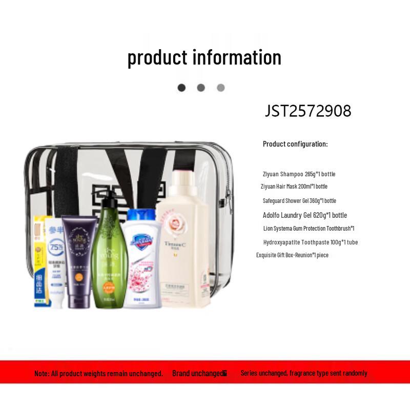 Siyuan Silicone-Free Nourishing & Repairing Hair Mask Set