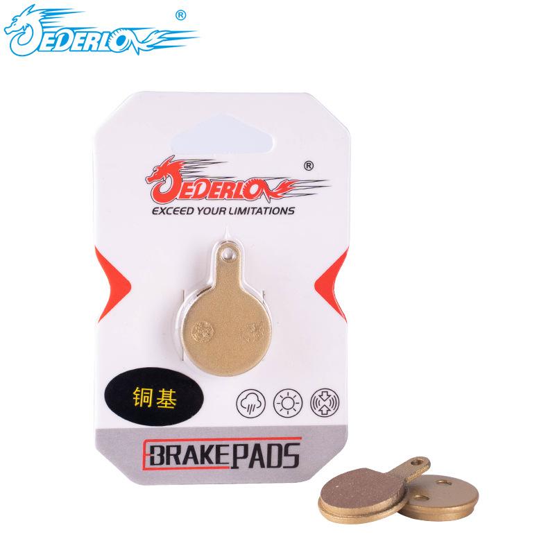 Mountain bike all-metal copper-based brake pads BB5 M355 XT M446 oil disc brake pads