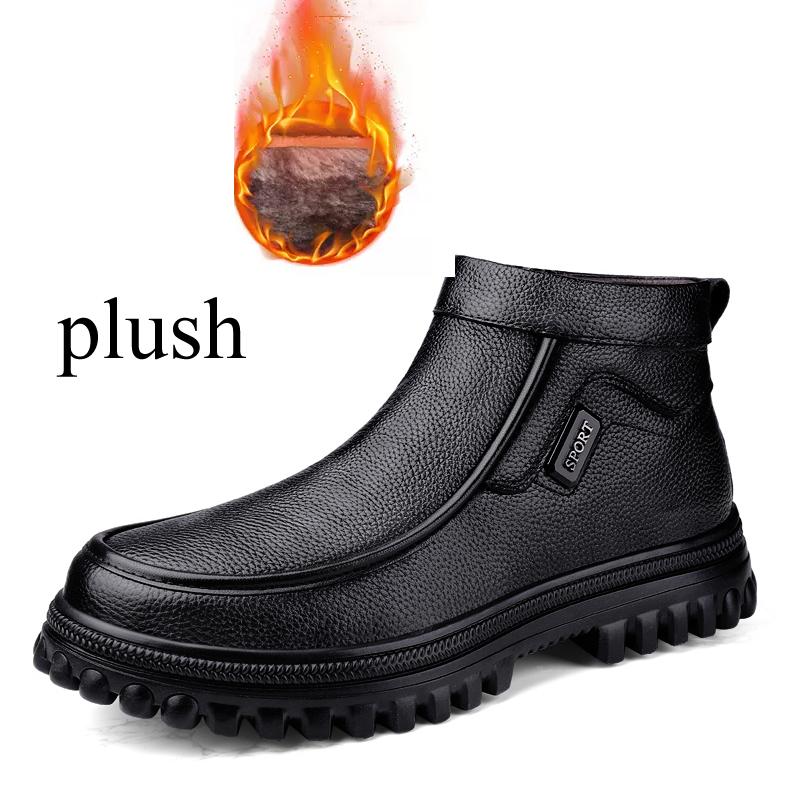 

Плюс Большой Размер 49 50 51 Мужские Ботинки из Натуральной Кожи с Молниями Теплые Зимние Ботинки Оригинальная Коровья Кожа Плюш и Без плюша 48