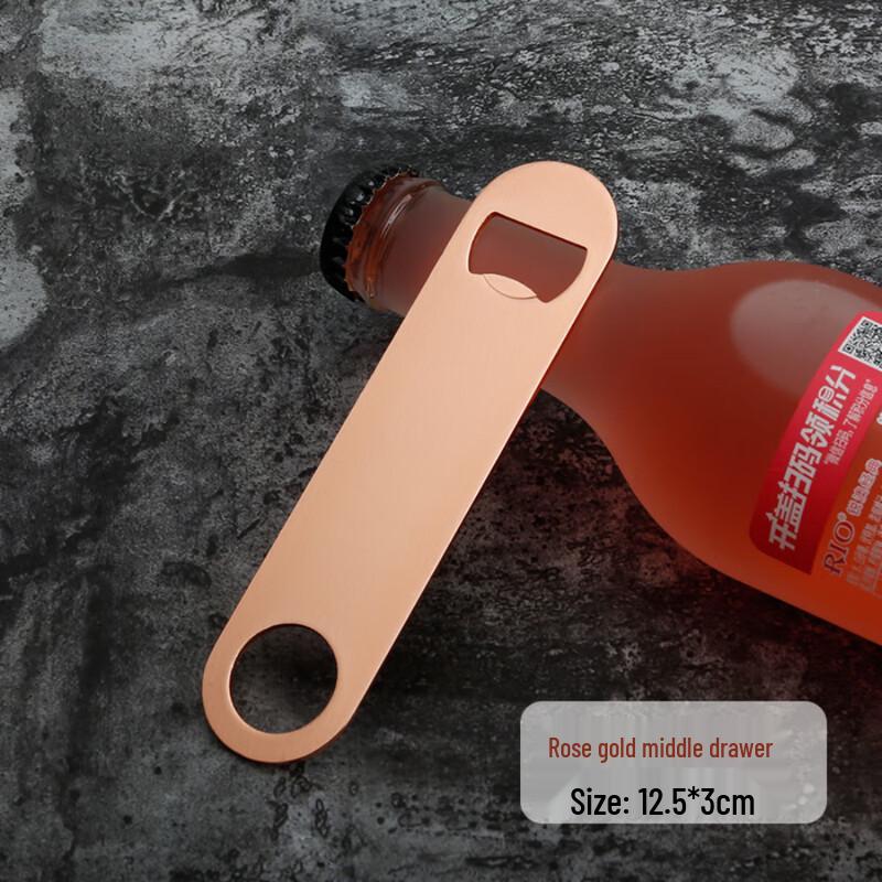 Rose Gold Beer Bottle Opener